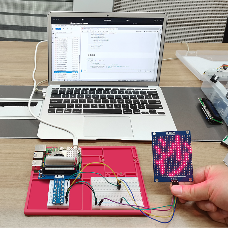 Raspberry Pi 5 Sensor Developm - Raspberry Pi 5 8Gb Kit review and price